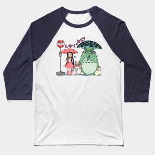 My Neighbour Baseball T-Shirt